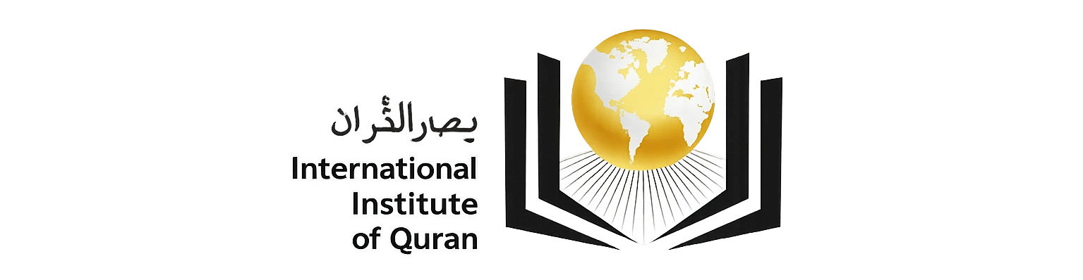 quranicland.com