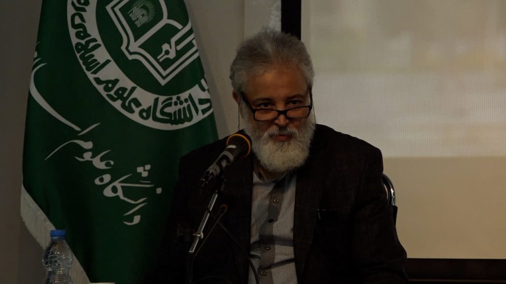 استاد ادریس هانی