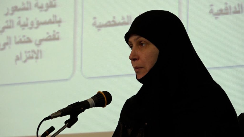 استاد نانسی