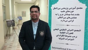 استاد هادی شریفی